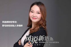 [详细教程]防城港公司咨询服务电话_哔哩哔哩-3
