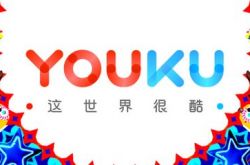 2分钟教程!阜阳公司咨询电话号码_哔哩哔哩