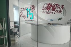 (1分钟科普下)襄阳工厂工资怎么样_哔哩哔哩-3