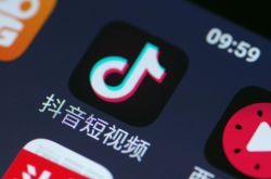 (8分钟科普)达州市工厂咨询服务电话_哔哩哔哩-2
